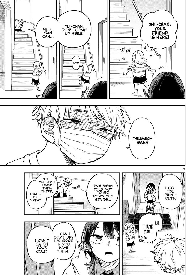 Ogami Tsumiki To Kinichijou 11 9