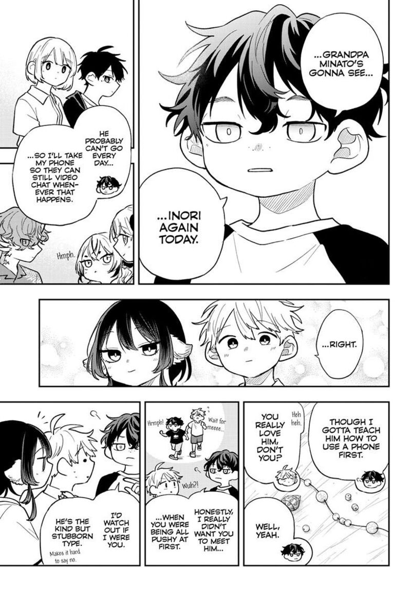 Ogami Tsumiki To Kinichijou 110 7