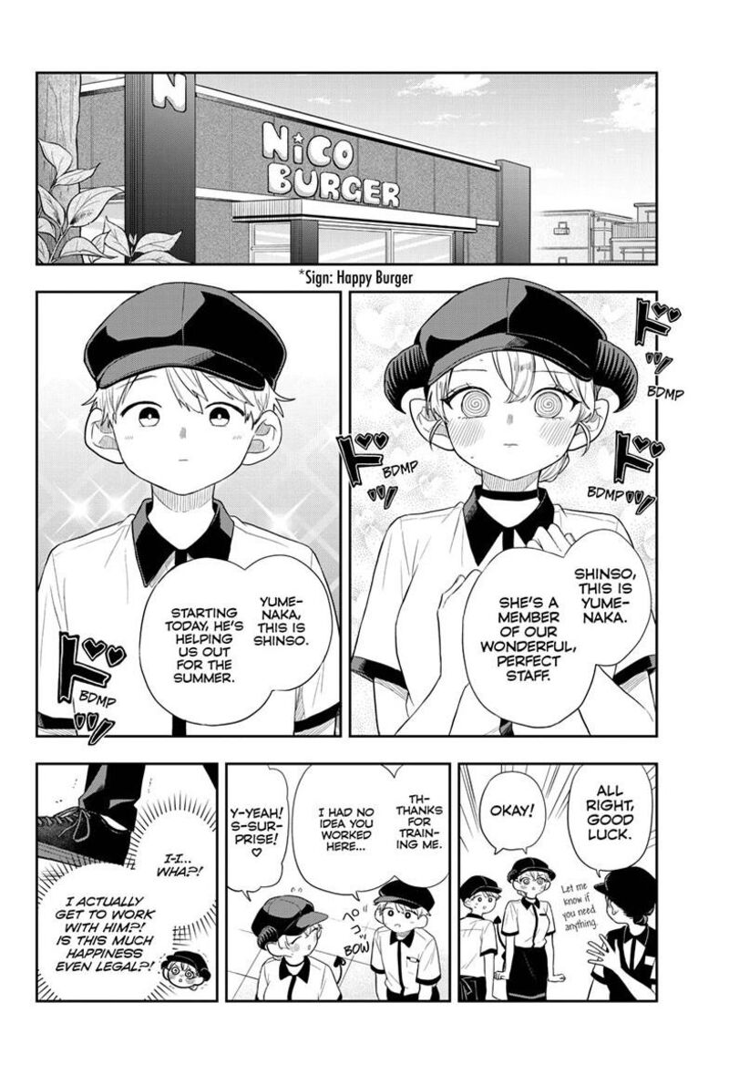 Ogami Tsumiki To Kinichijou 113 3