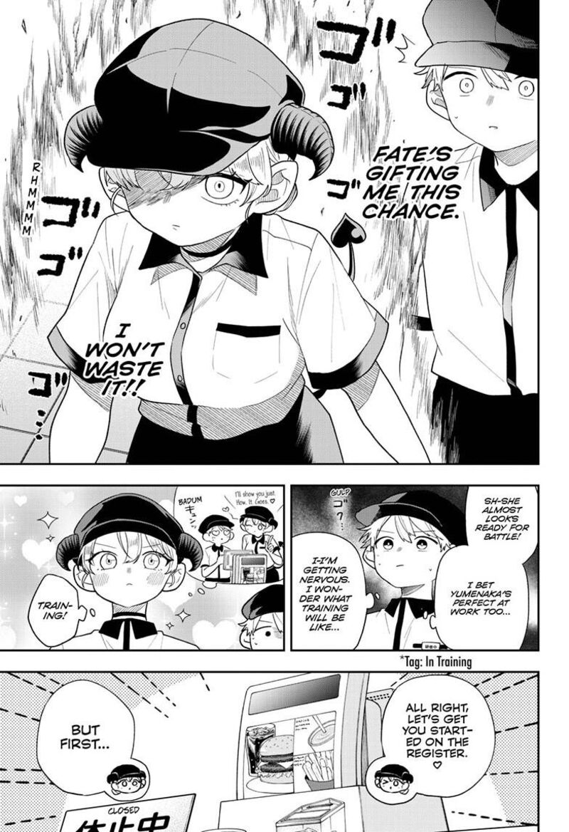 Ogami Tsumiki To Kinichijou 113 4