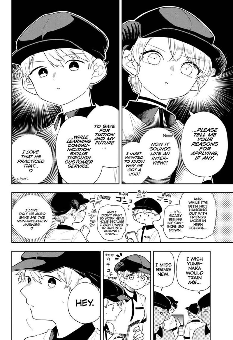 Ogami Tsumiki To Kinichijou 113 5
