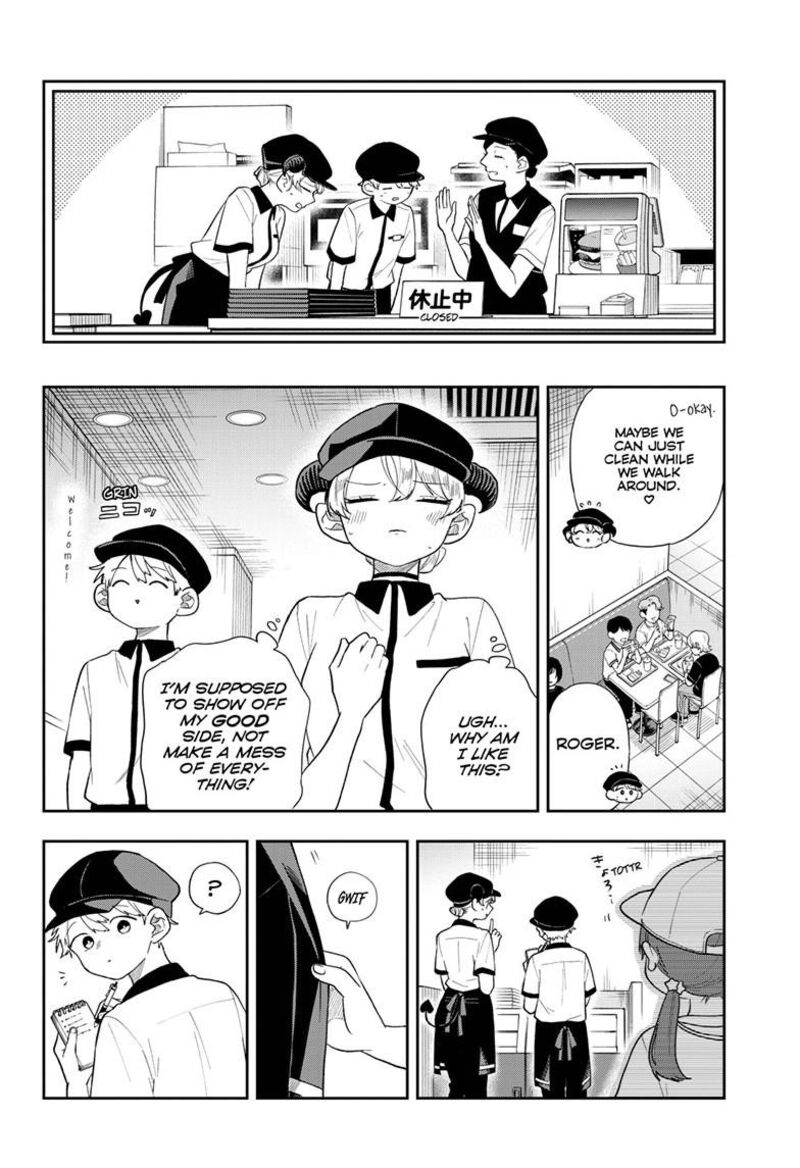 Ogami Tsumiki To Kinichijou 113 7