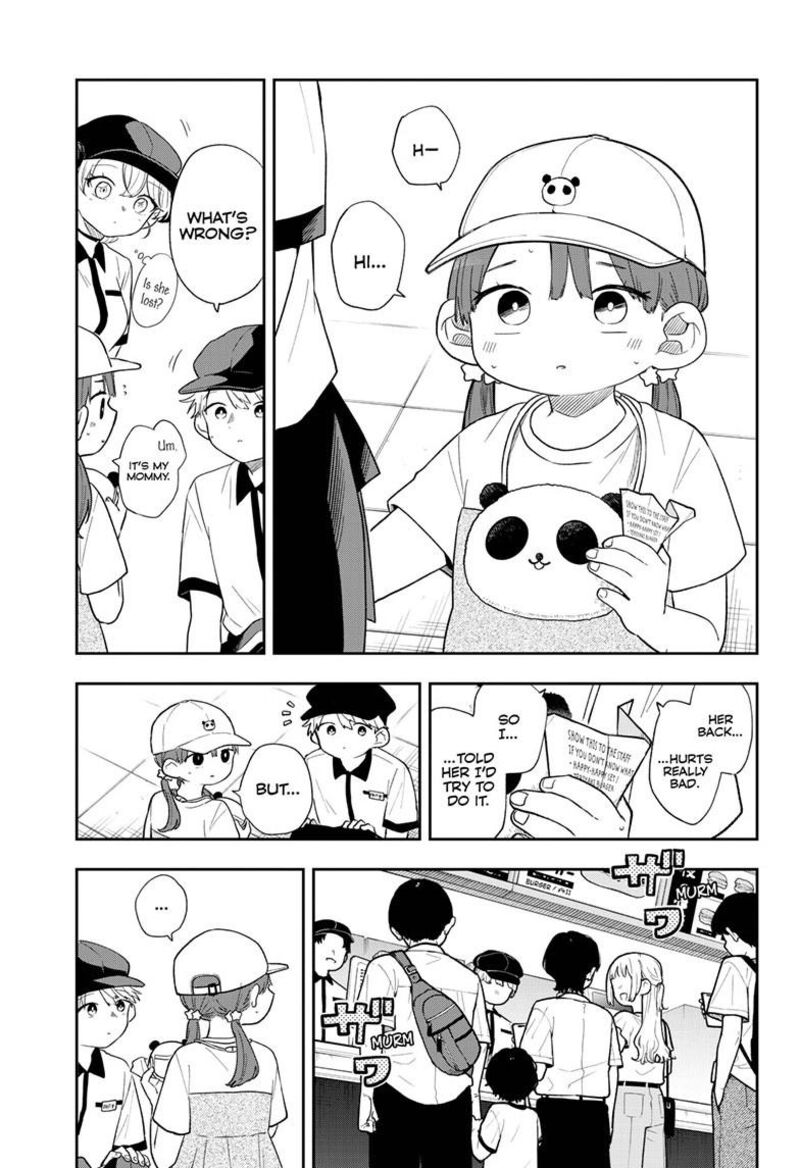 Ogami Tsumiki To Kinichijou 113 8