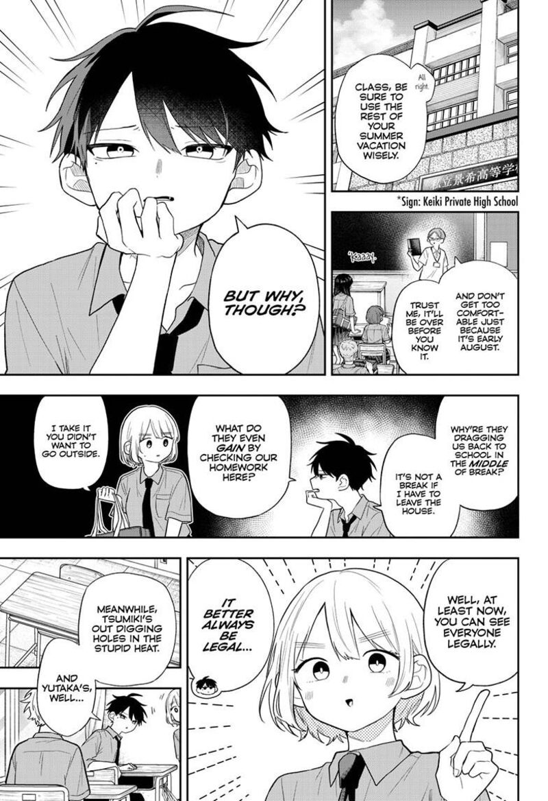 Ogami Tsumiki To Kinichijou 114 3