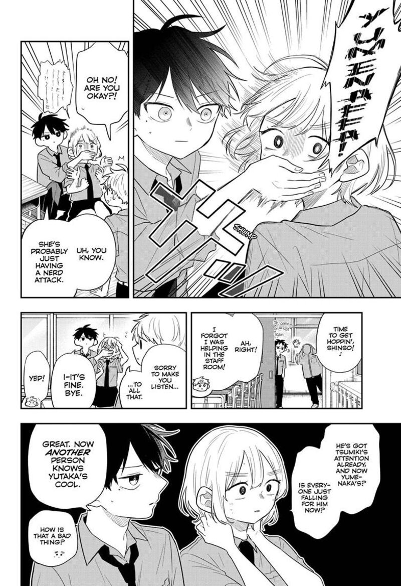 Ogami Tsumiki To Kinichijou 114 6