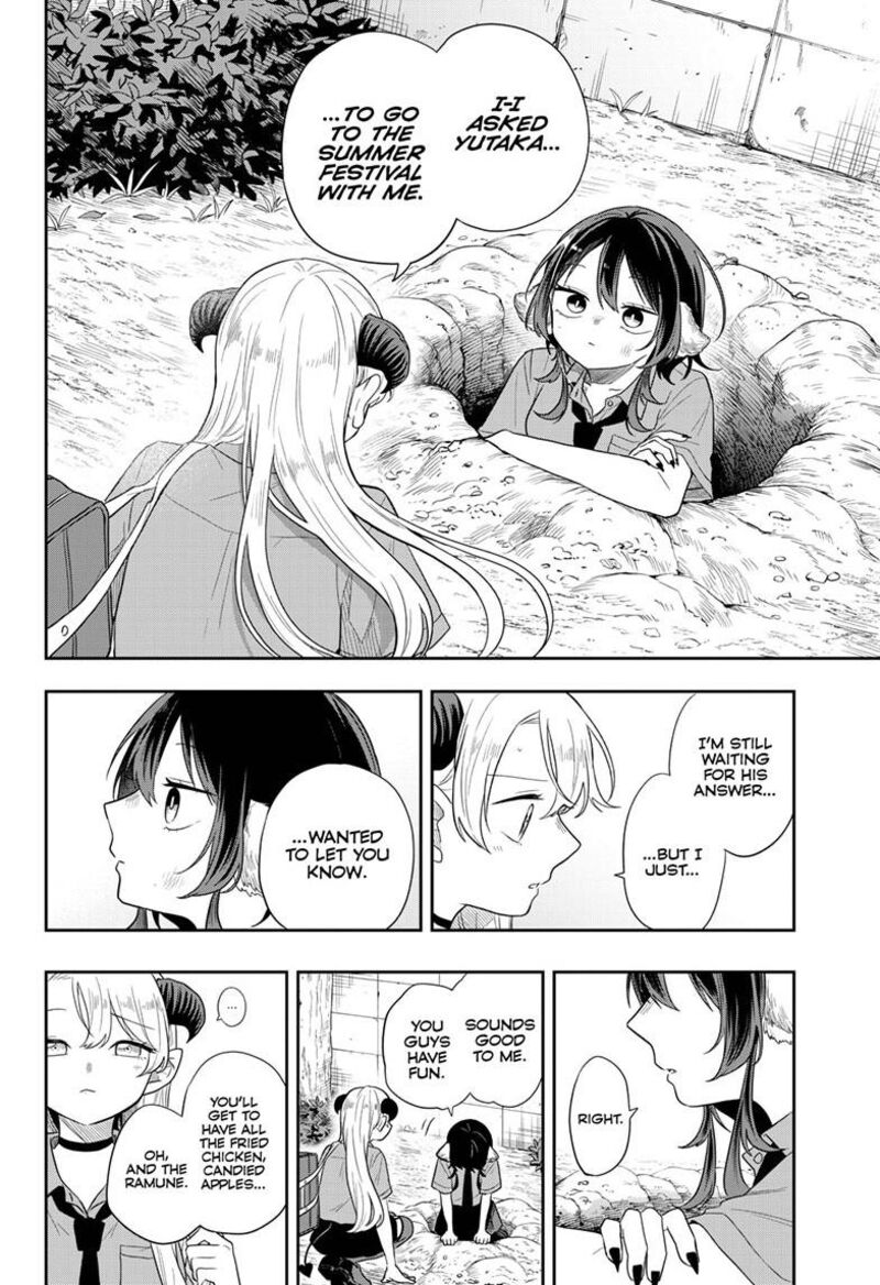 Ogami Tsumiki To Kinichijou 114 8