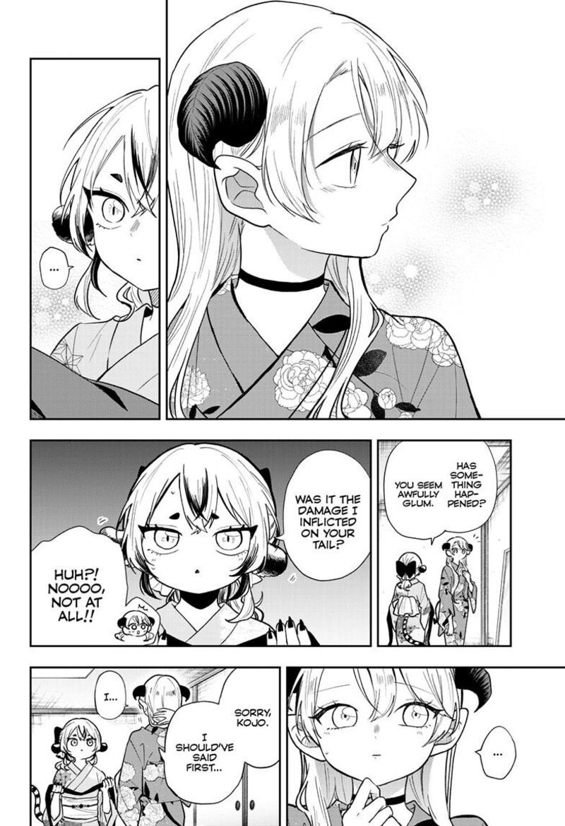Ogami Tsumiki To Kinichijou 116 12