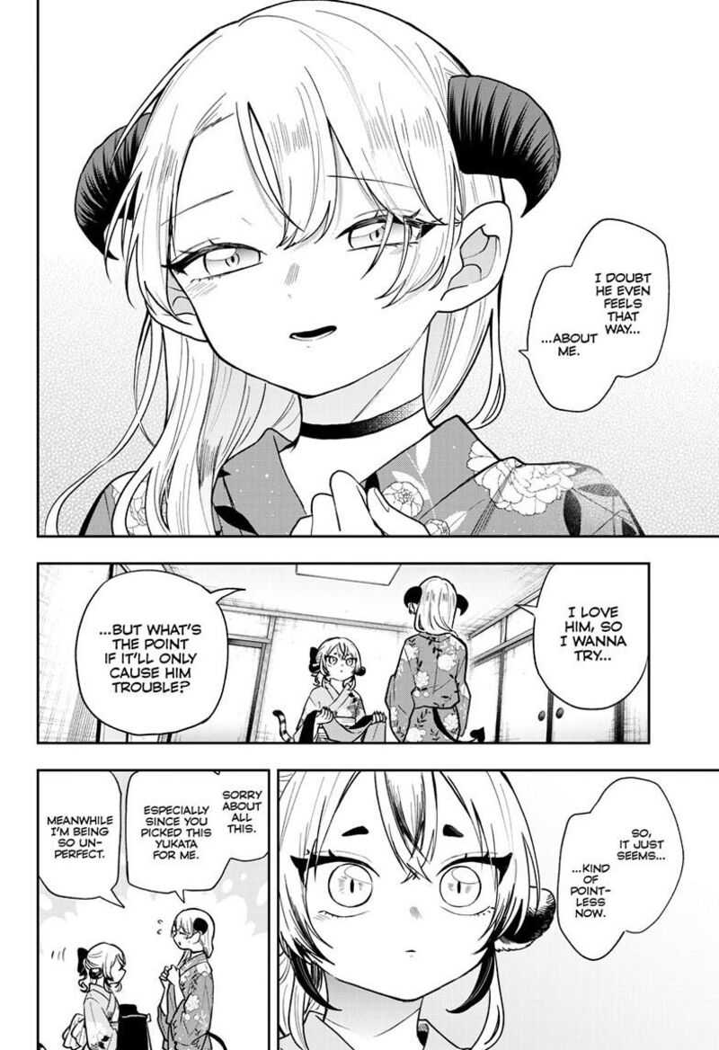 Ogami Tsumiki To Kinichijou 116 14