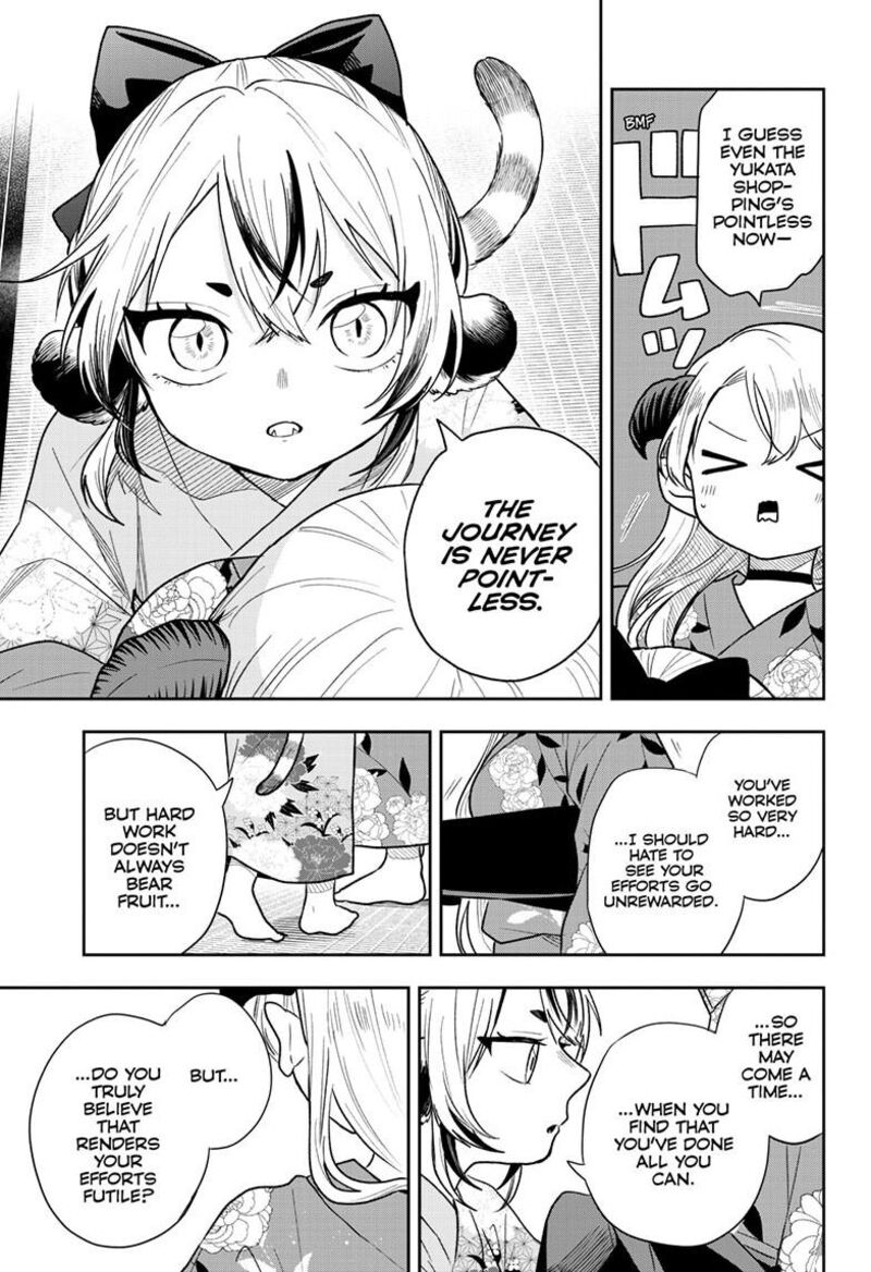 Ogami Tsumiki To Kinichijou 116 15