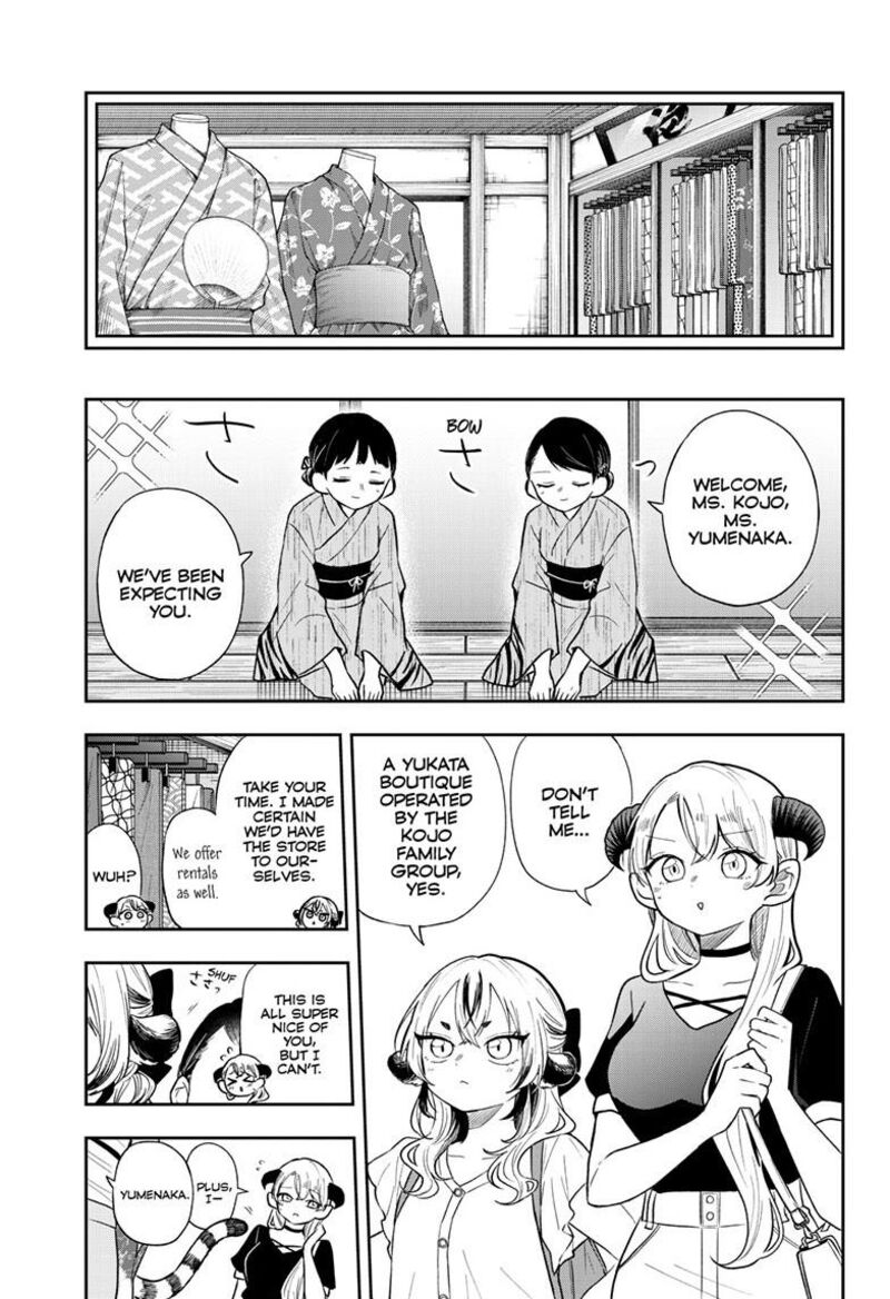 Ogami Tsumiki To Kinichijou 116 7