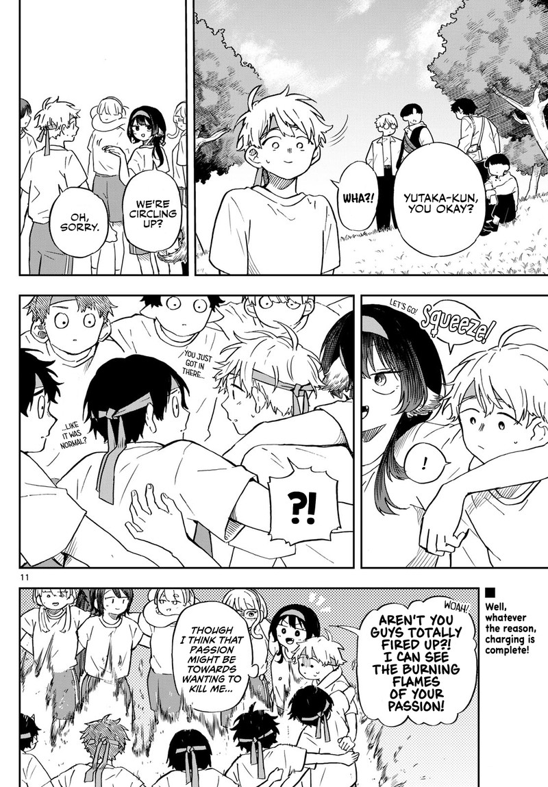 Ogami Tsumiki To Kinichijou 12 12