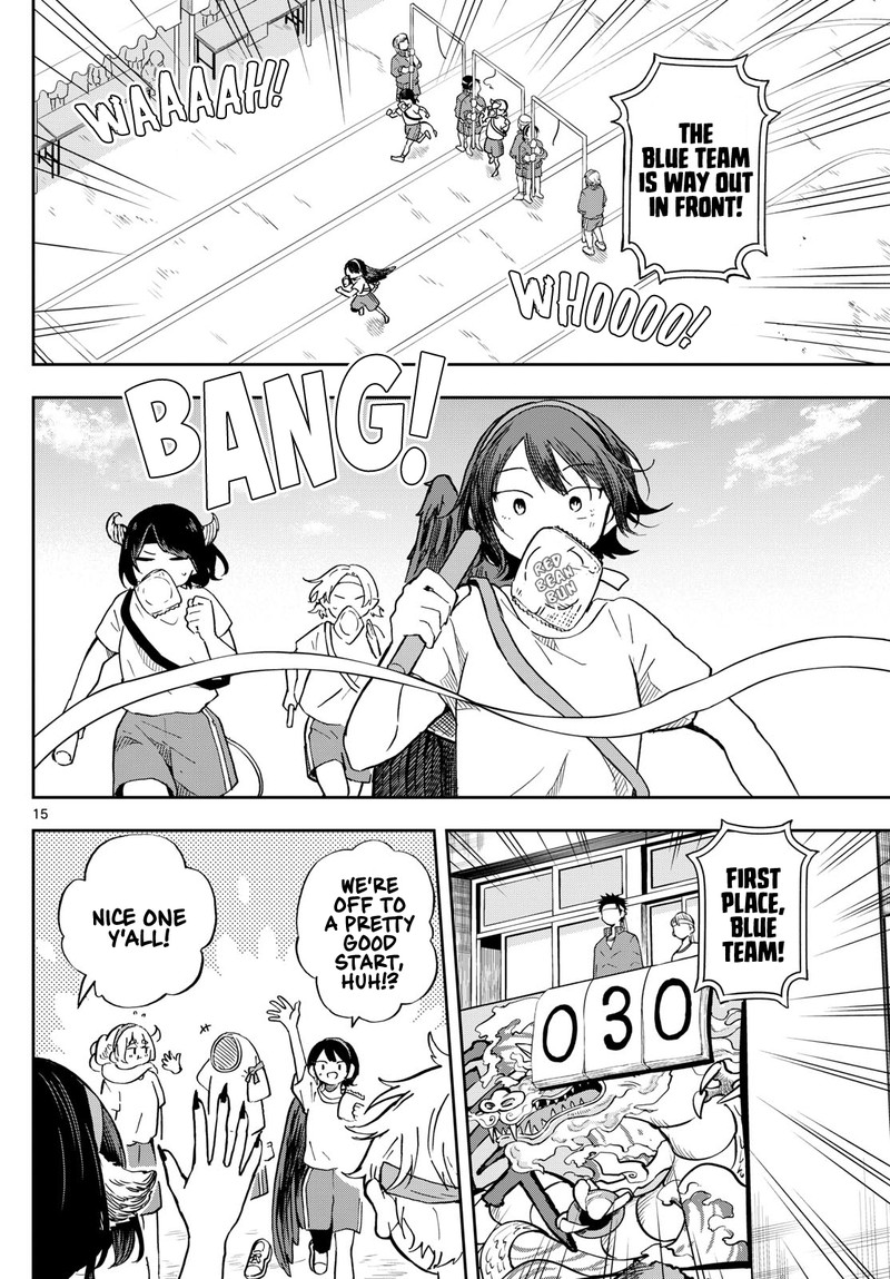 Ogami Tsumiki To Kinichijou 12 16