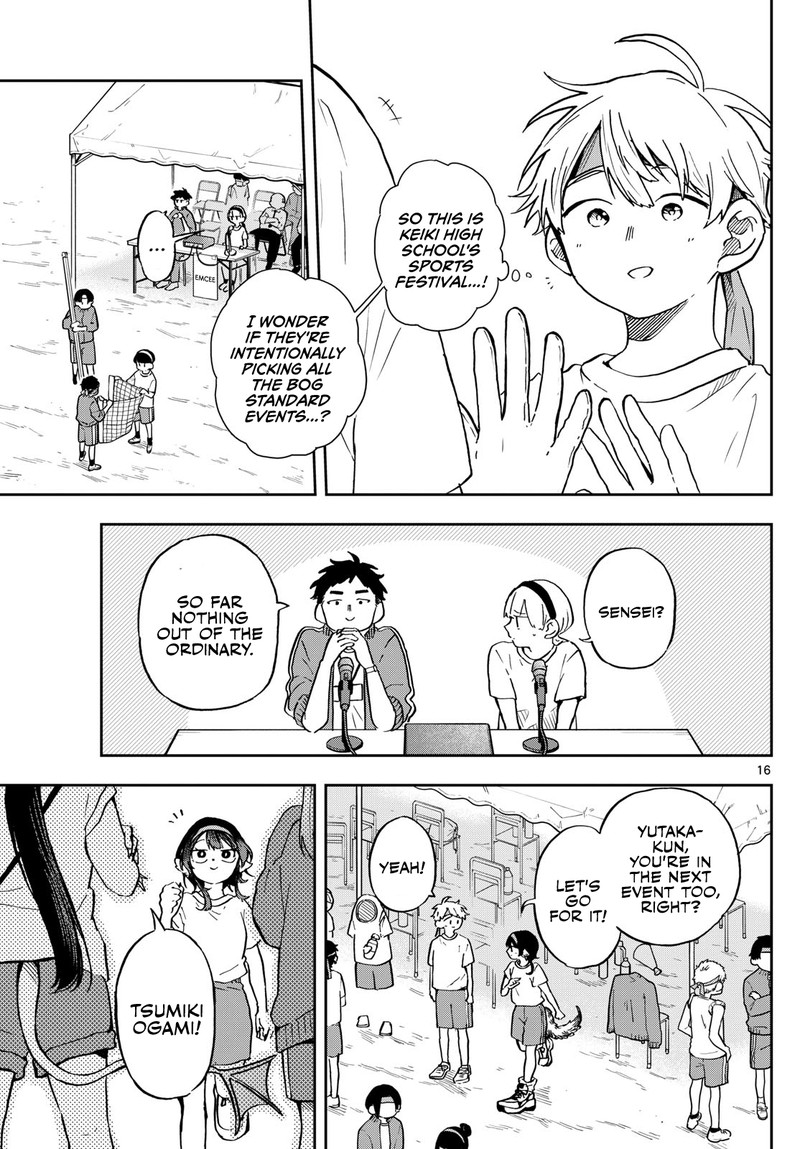Ogami Tsumiki To Kinichijou 12 17