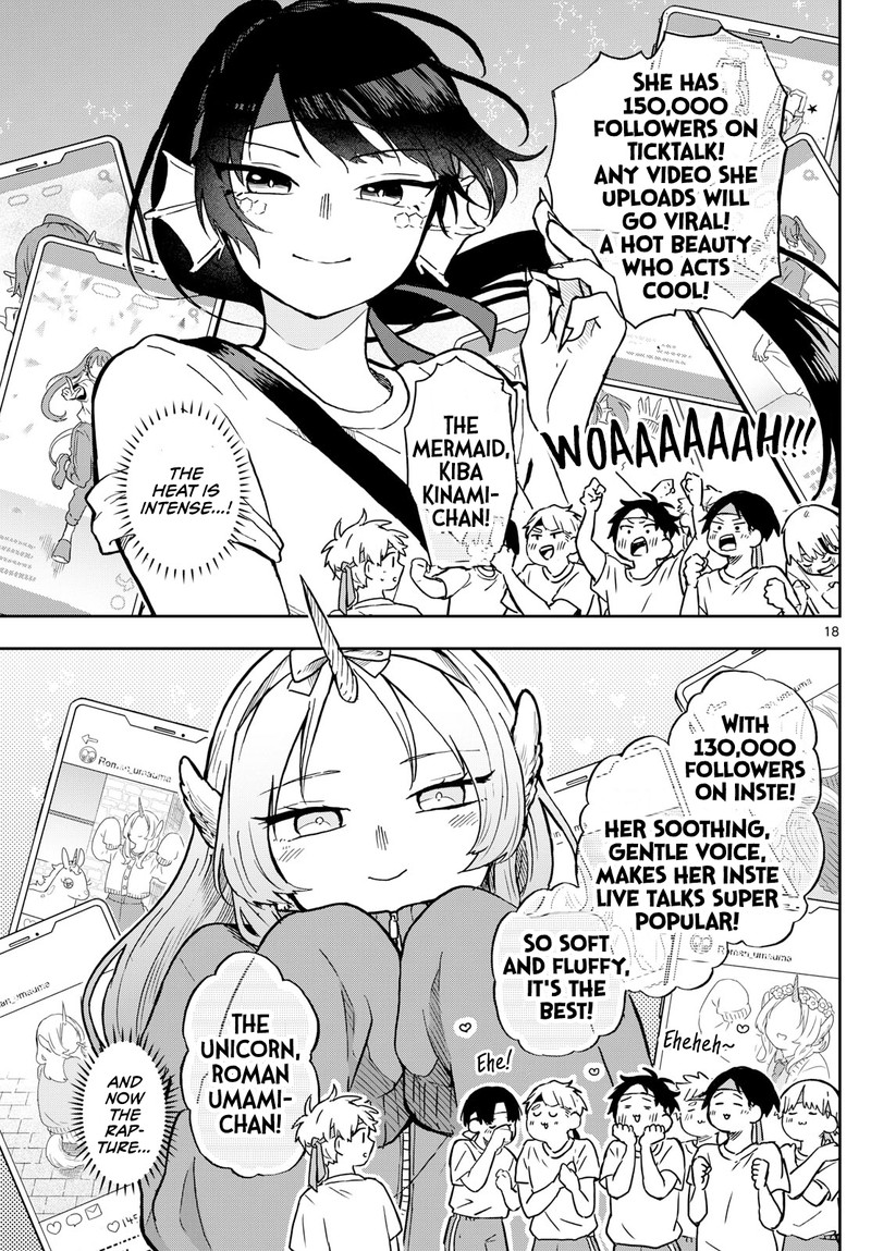 Ogami Tsumiki To Kinichijou 12 19