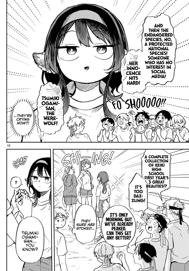 Ogami Tsumiki To Kinichijou 12 20