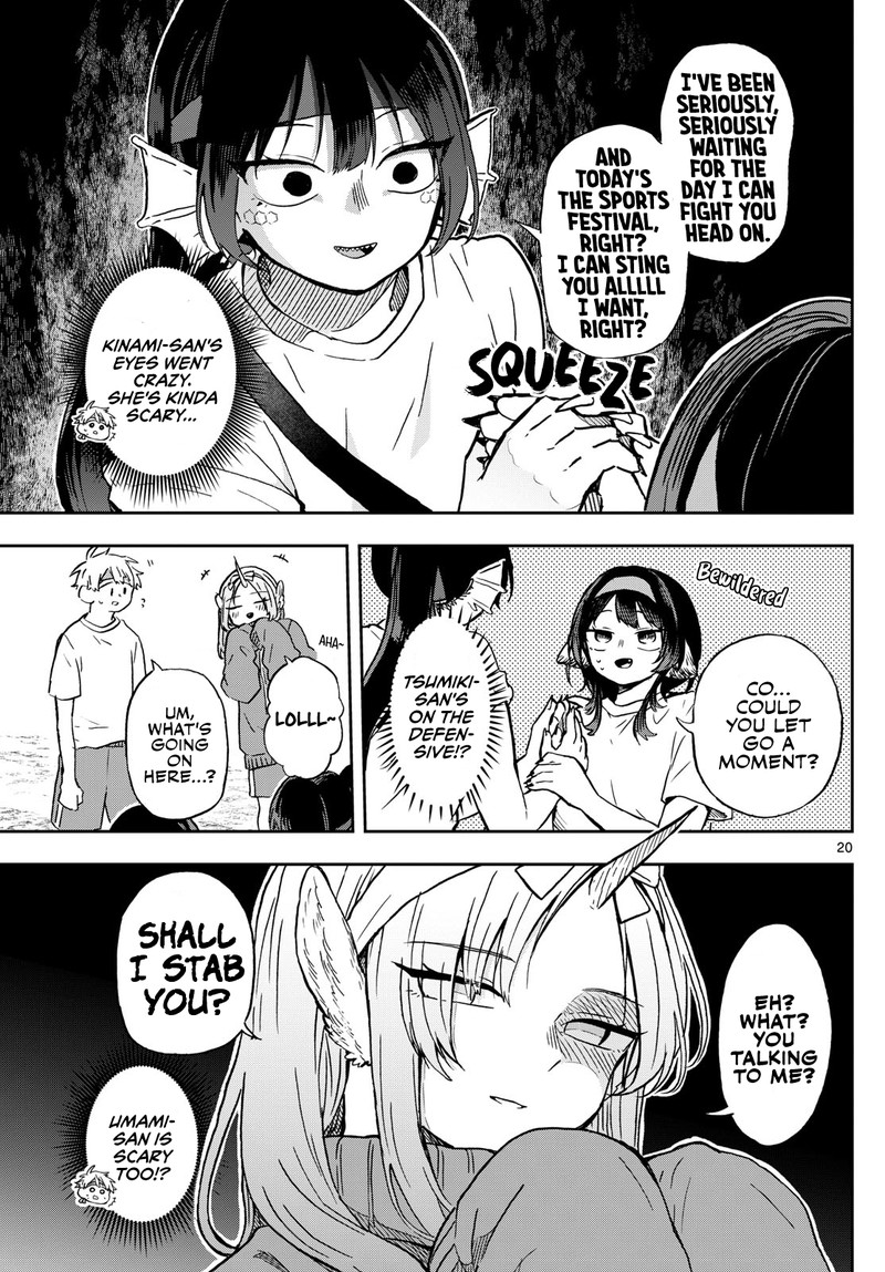 Ogami Tsumiki To Kinichijou 12 21