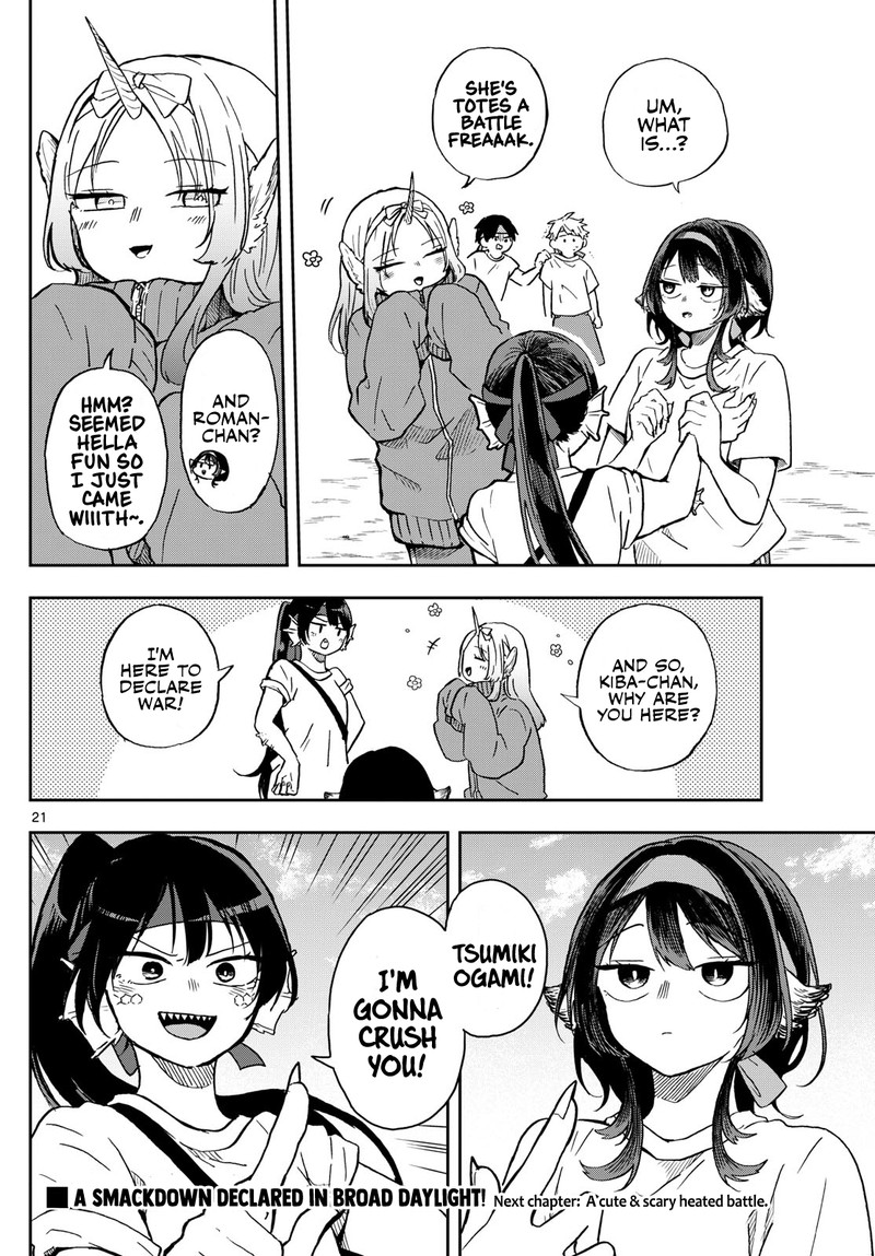 Ogami Tsumiki To Kinichijou 12 22