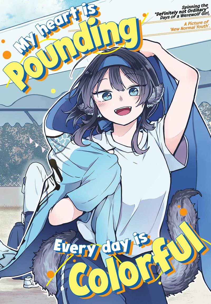 Ogami Tsumiki To Kinichijou 12 3