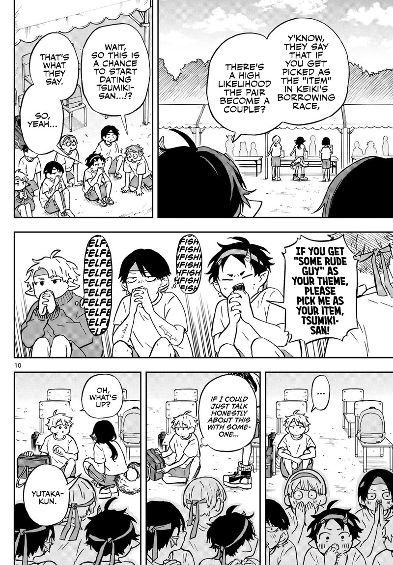Ogami Tsumiki To Kinichijou 15 10