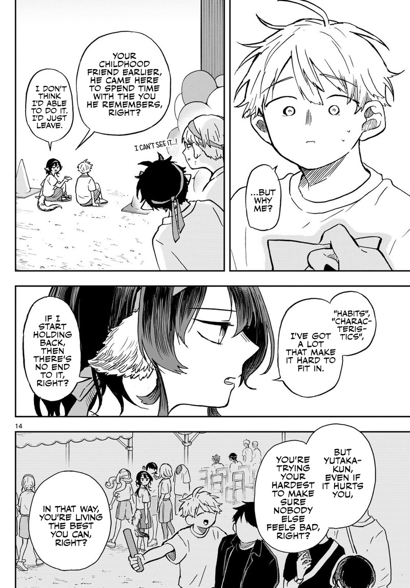 Ogami Tsumiki To Kinichijou 15 14