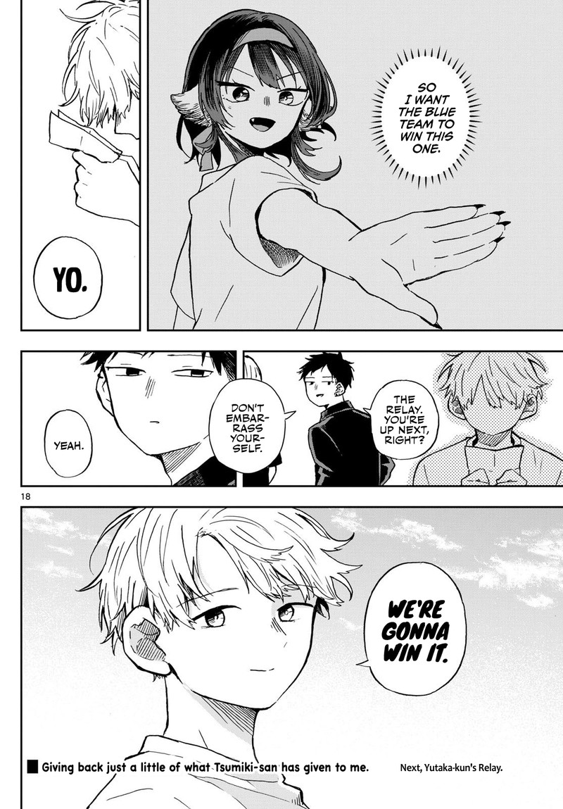 Ogami Tsumiki To Kinichijou 15 18