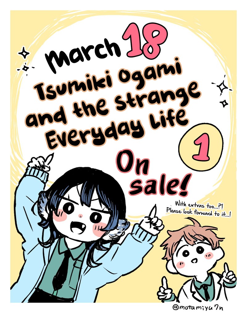Ogami Tsumiki To Kinichijou 15 19