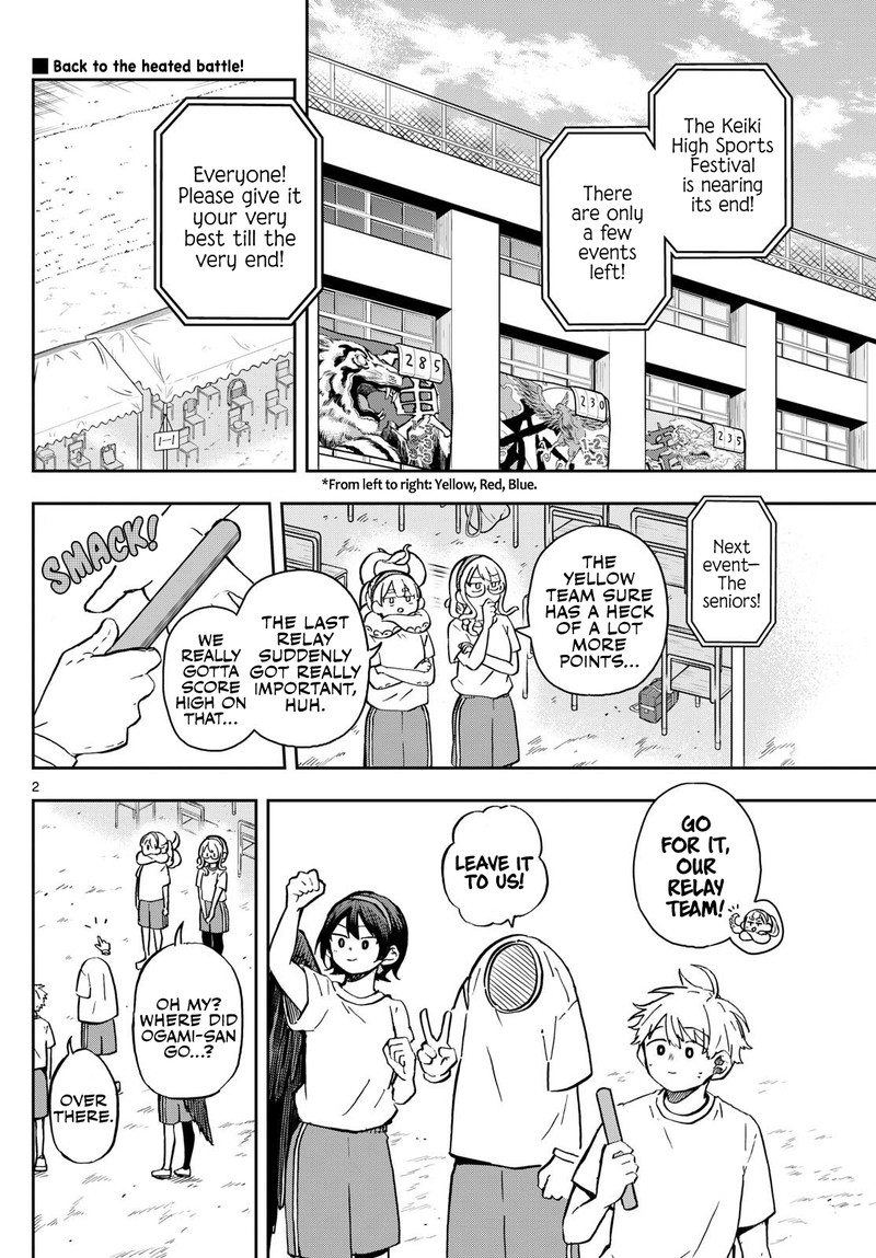 Ogami Tsumiki To Kinichijou 15 2