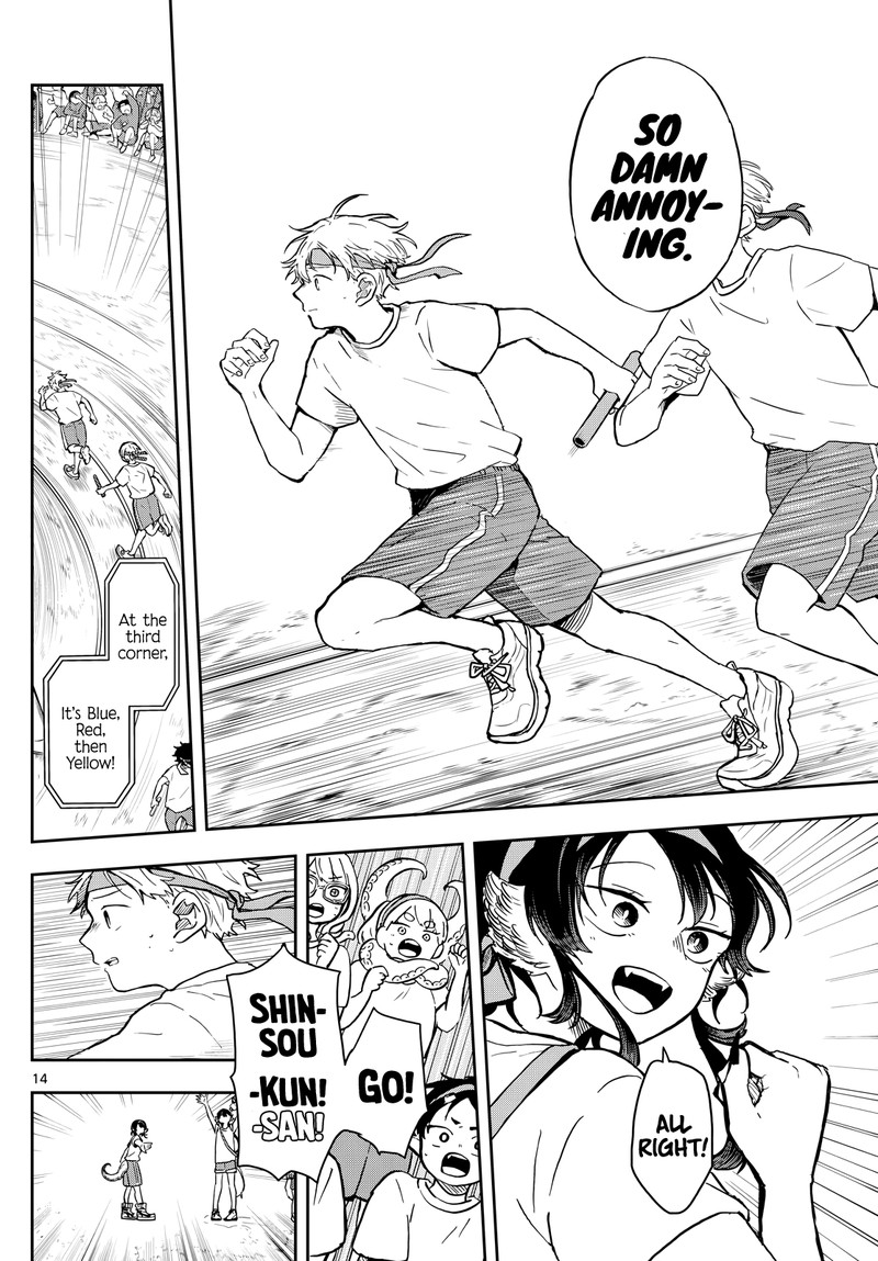 Ogami Tsumiki To Kinichijou 16 14