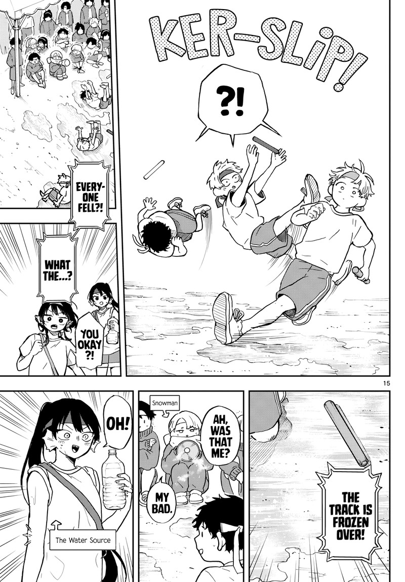 Ogami Tsumiki To Kinichijou 16 15