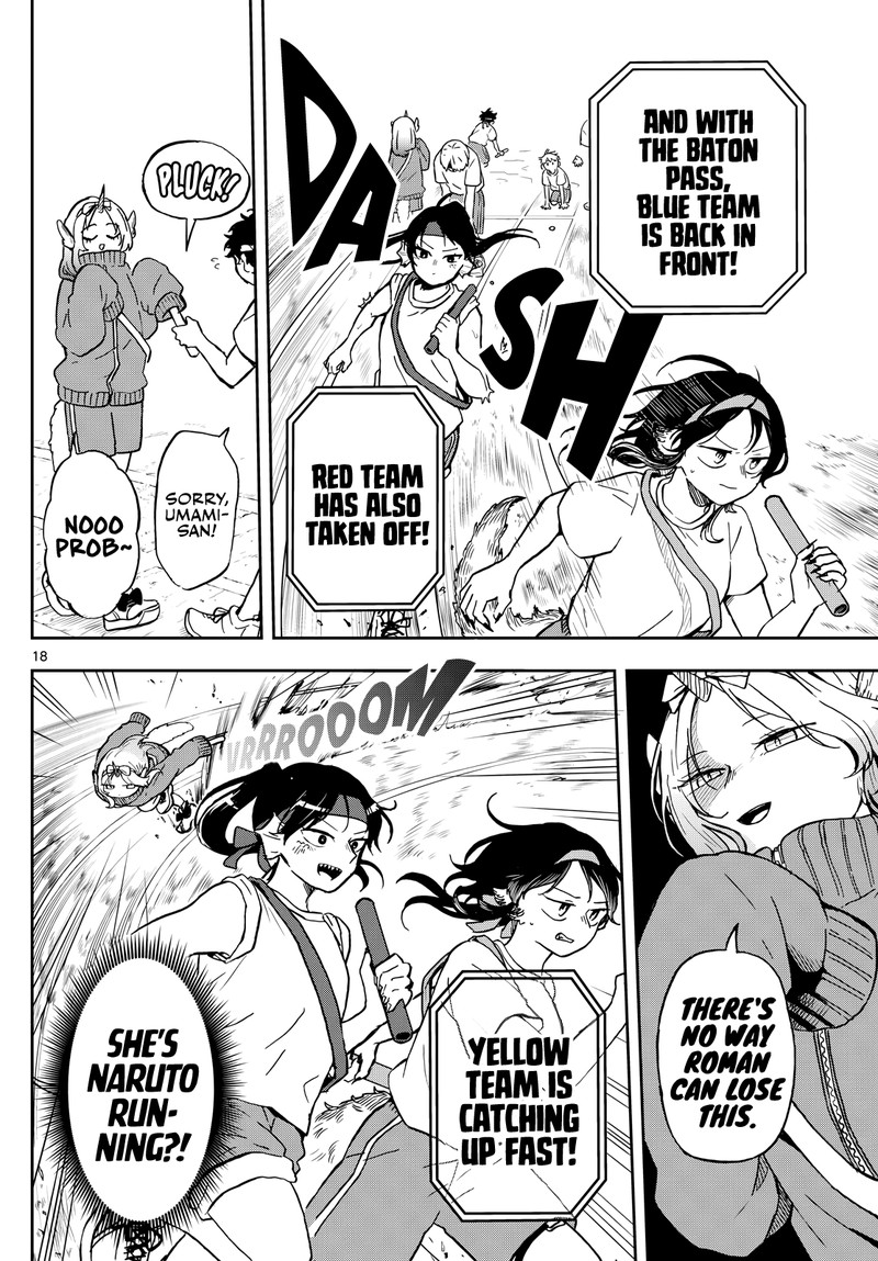 Ogami Tsumiki To Kinichijou 16 18