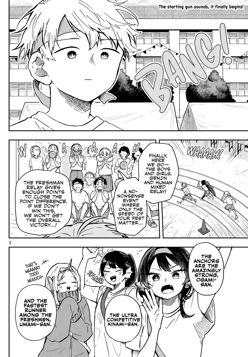 Ogami Tsumiki To Kinichijou 16 2