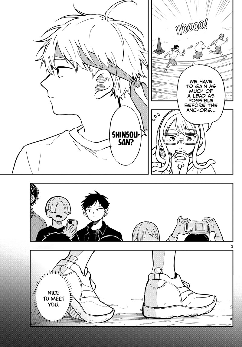 Ogami Tsumiki To Kinichijou 16 3