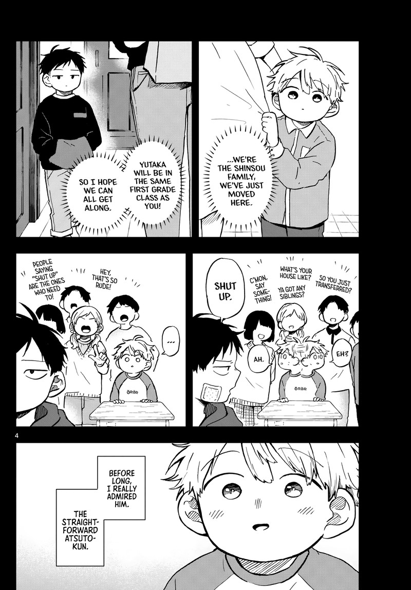 Ogami Tsumiki To Kinichijou 16 4