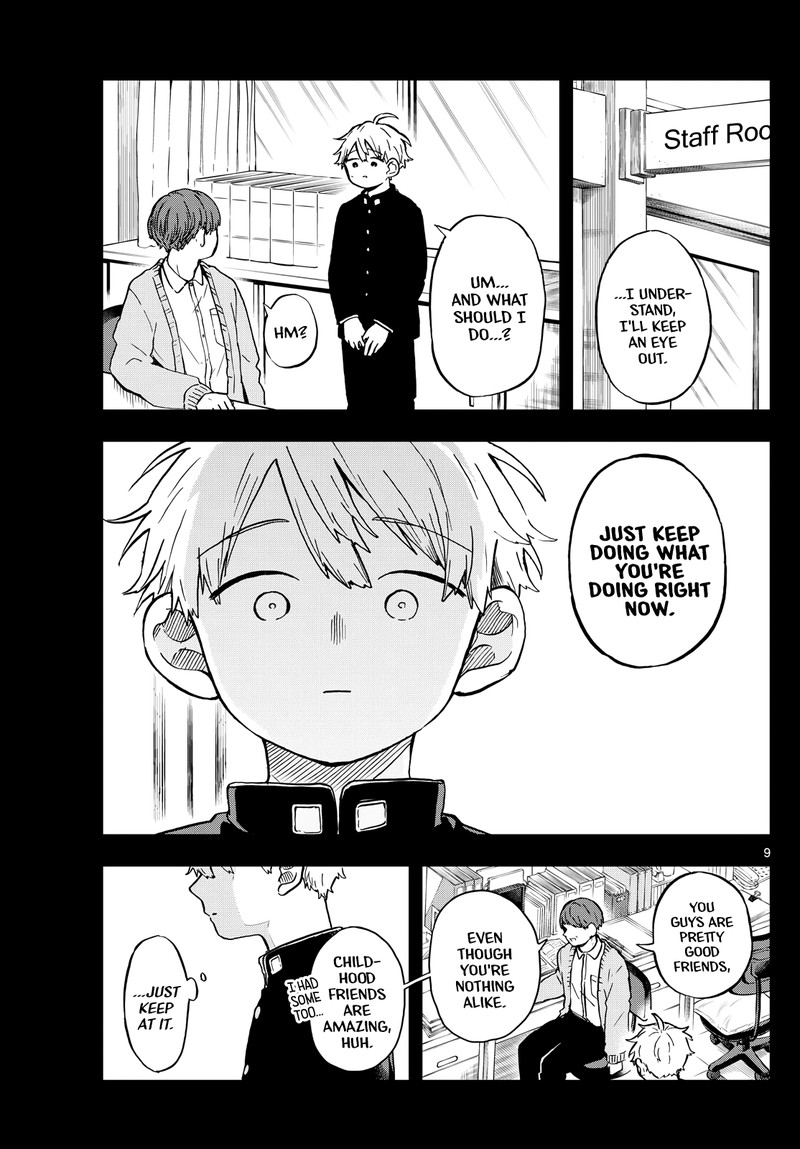Ogami Tsumiki To Kinichijou 16 9