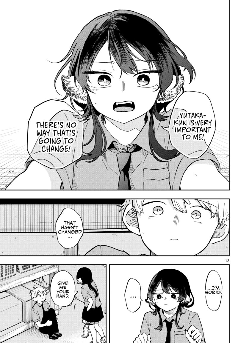 Ogami Tsumiki To Kinichijou 18 14
