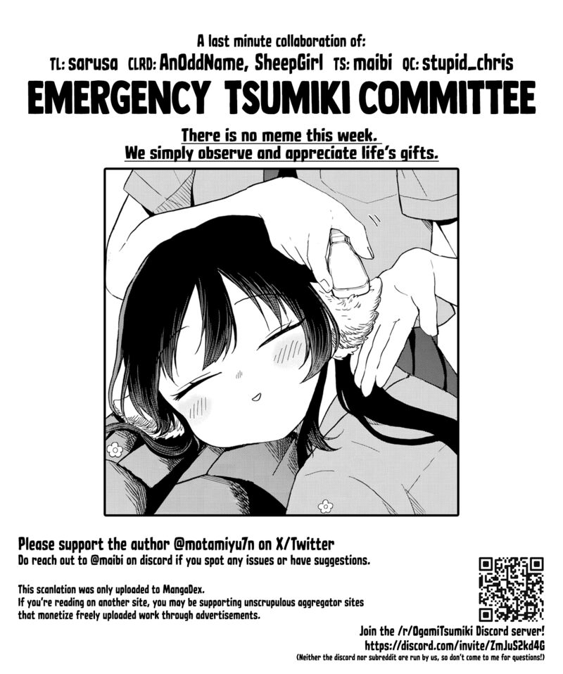 Ogami Tsumiki To Kinichijou 18 23