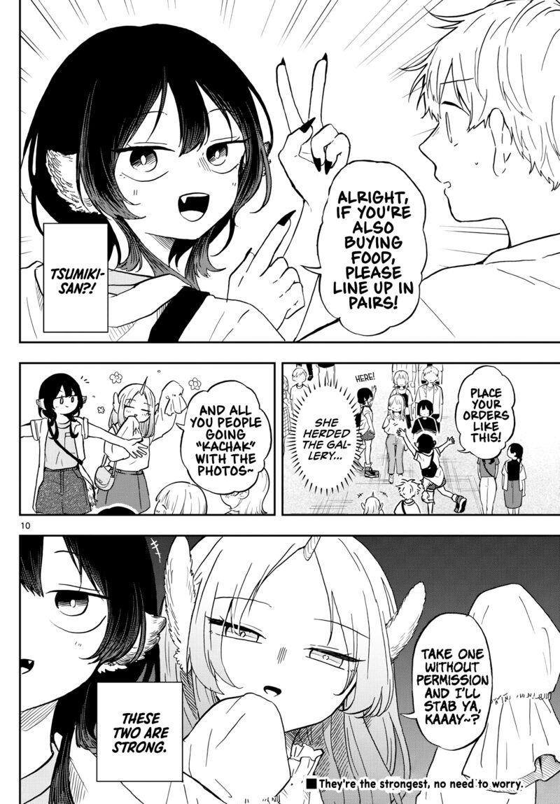 Ogami Tsumiki To Kinichijou 19 10