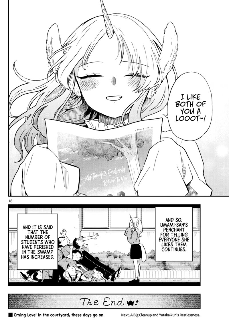 Ogami Tsumiki To Kinichijou 19 18