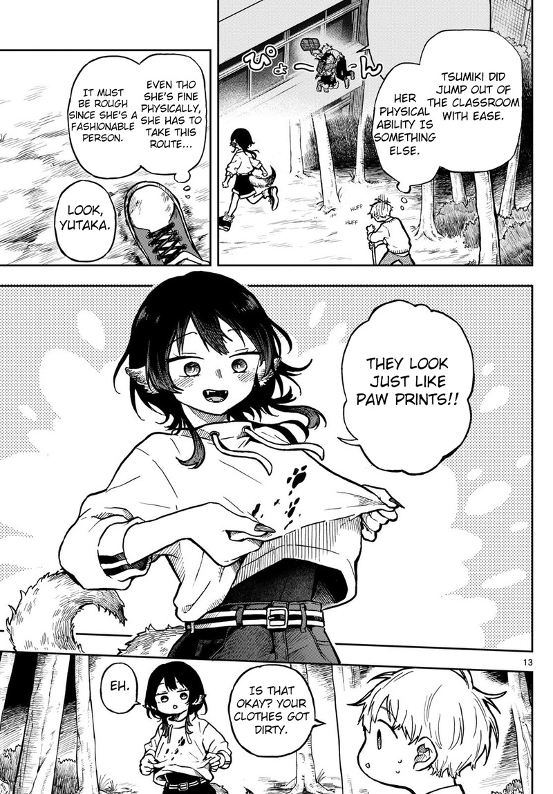 Ogami Tsumiki To Kinichijou 2 13