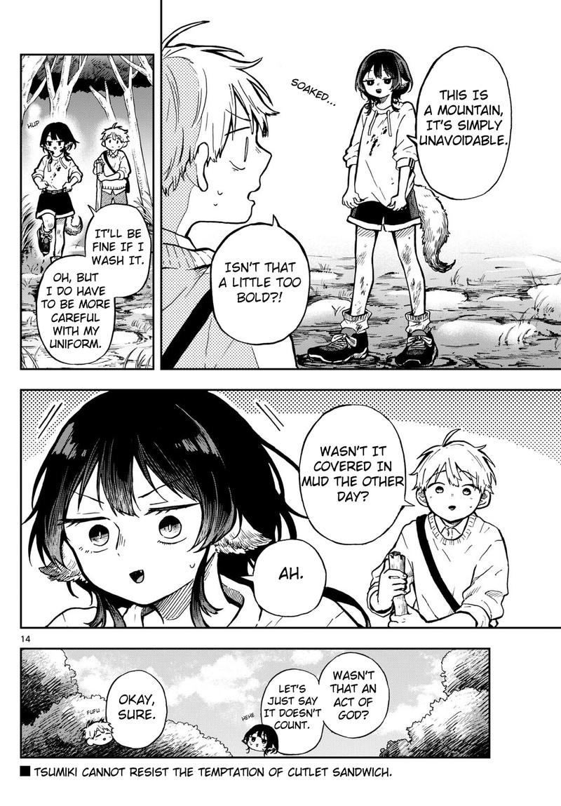 Ogami Tsumiki To Kinichijou 2 14