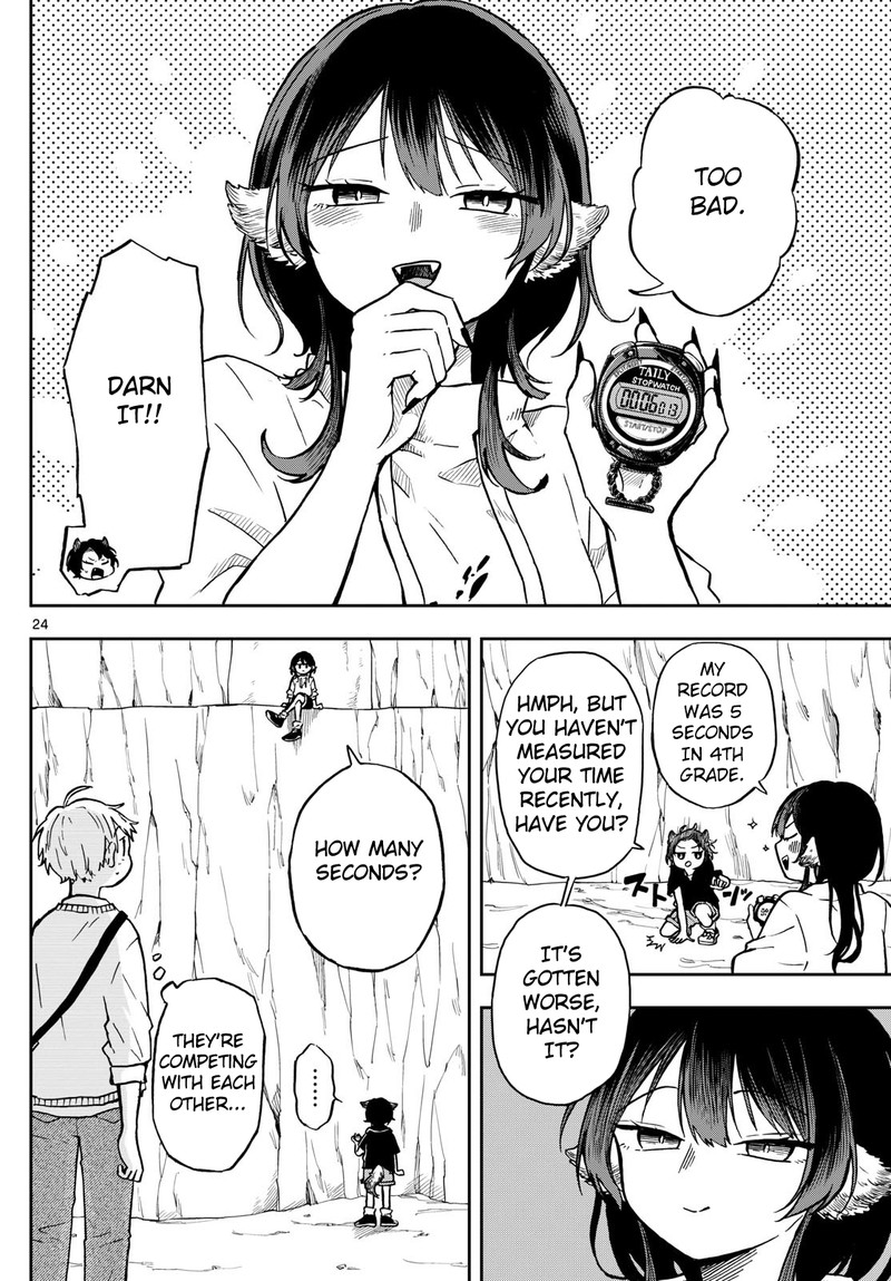 Ogami Tsumiki To Kinichijou 2 24
