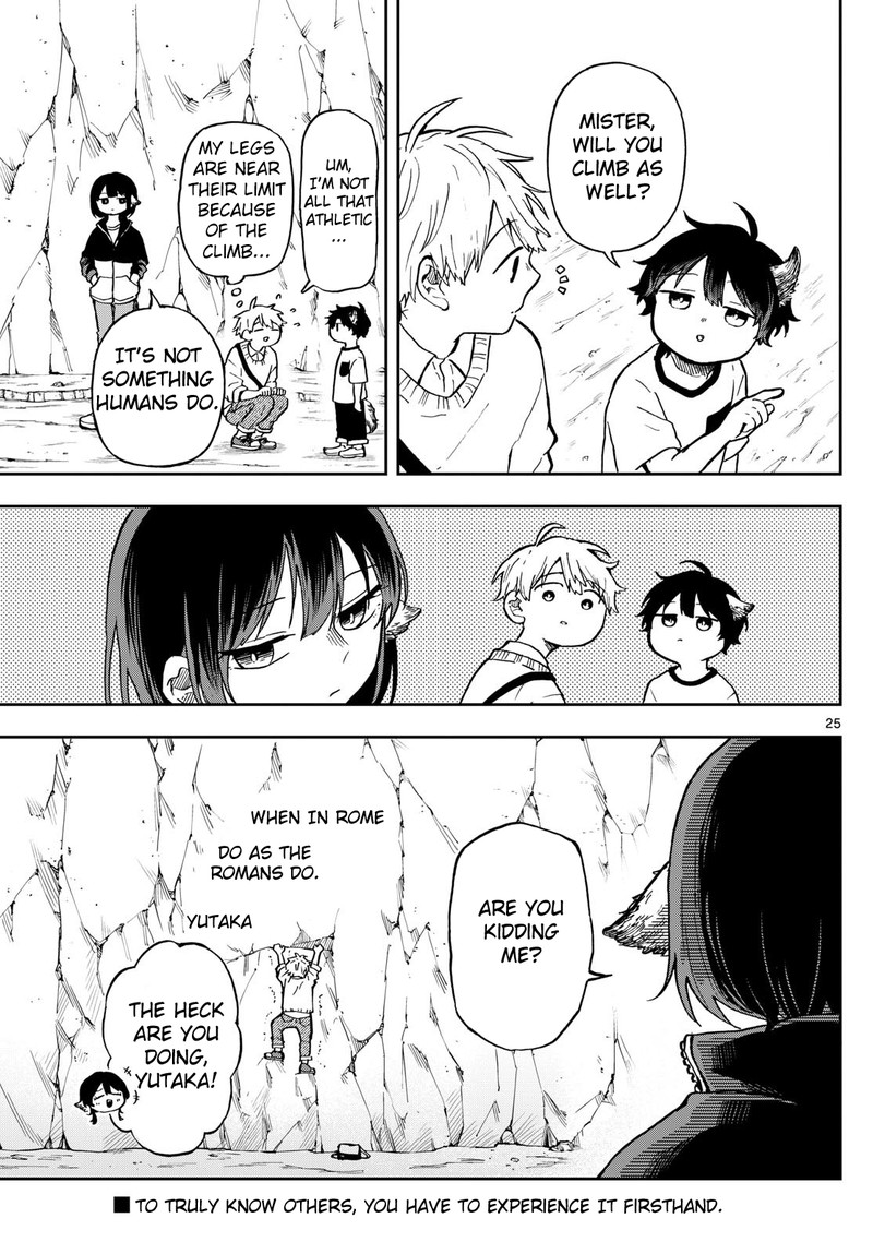 Ogami Tsumiki To Kinichijou 2 25