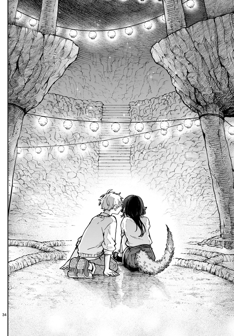 Ogami Tsumiki To Kinichijou 2 34