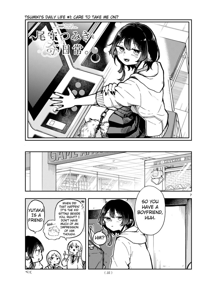Ogami Tsumiki To Kinichijou 2 7