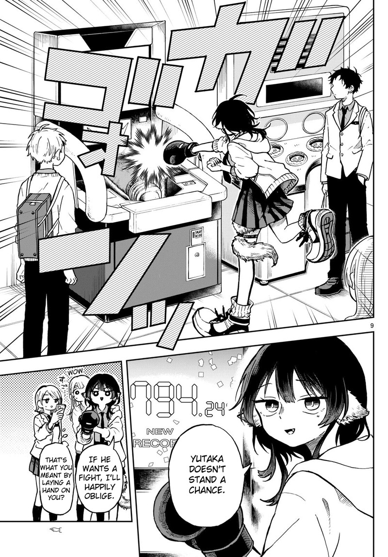 Ogami Tsumiki To Kinichijou 2 9