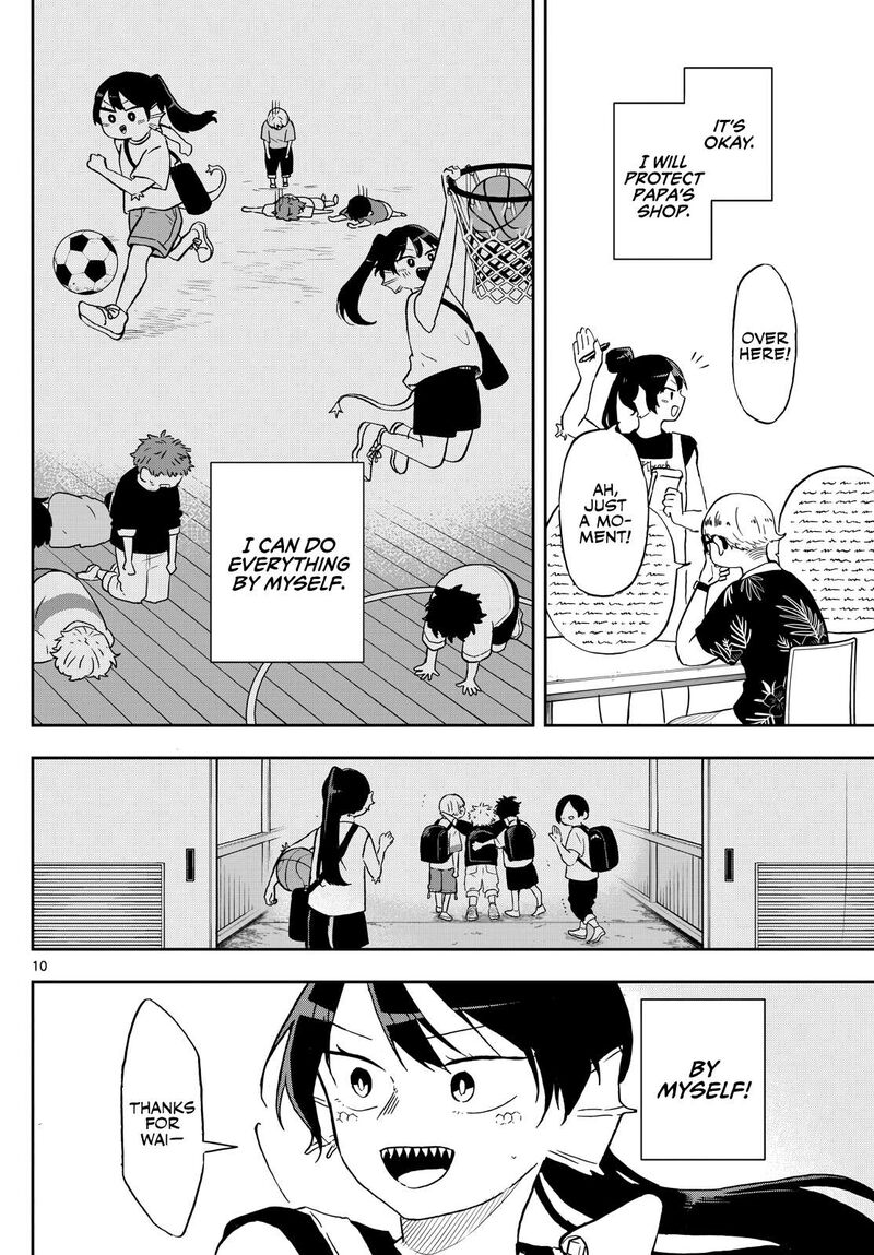 Ogami Tsumiki To Kinichijou 21 10