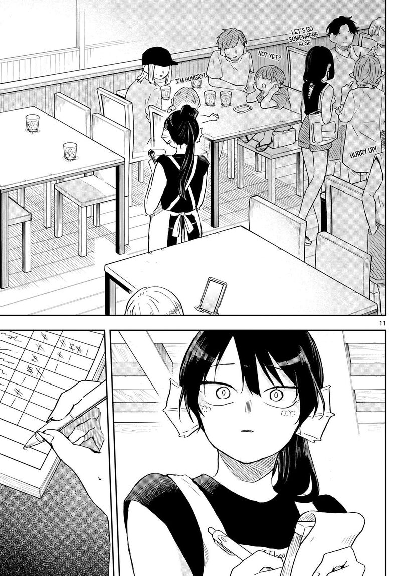 Ogami Tsumiki To Kinichijou 21 11