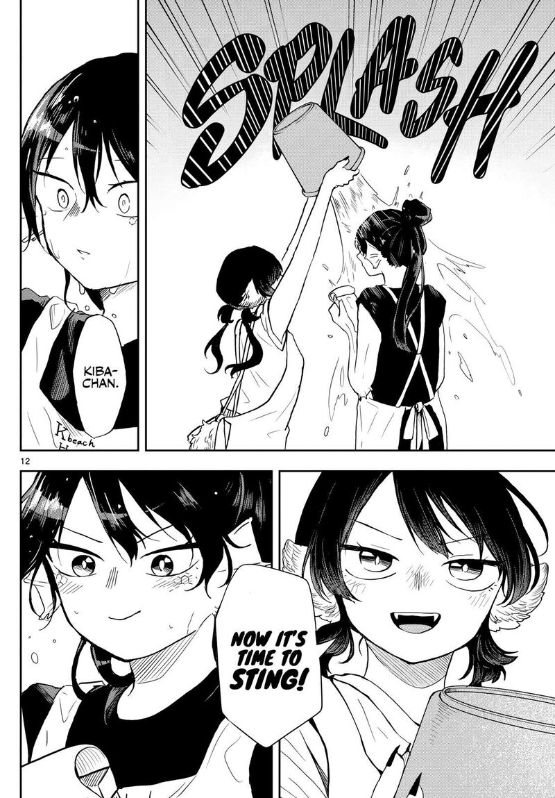 Ogami Tsumiki To Kinichijou 21 12