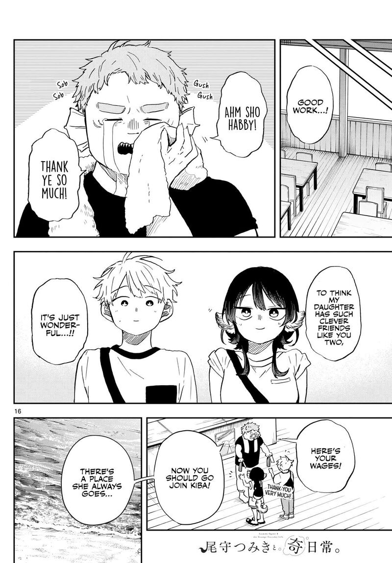 Ogami Tsumiki To Kinichijou 21 16