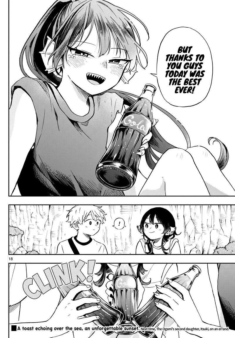 Ogami Tsumiki To Kinichijou 21 18